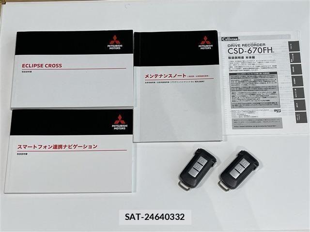 Mitsubishi ECLIPSE CROSS 2021-06 6904549-19