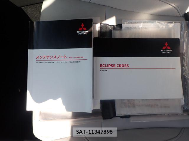 Mitsubishi ECLIPSE CROSS 2021-03 6993279-26