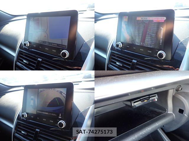 Mitsubishi ECLIPSE CROSS 2022-02 7250627-16