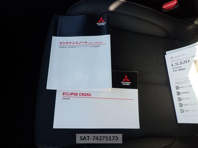 Mitsubishi ECLIPSE CROSS 2022-02 7250627-26