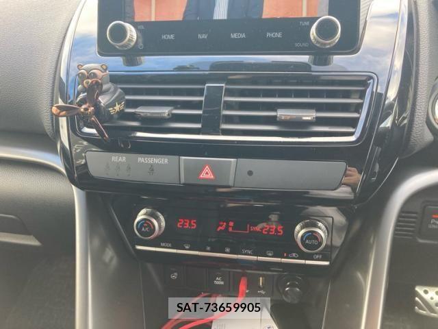 Mitsubishi ECLIPSE CROSS 2023-10 7271838-25