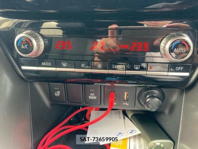 Mitsubishi ECLIPSE CROSS 2023-10 7271838-26