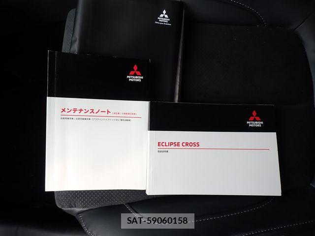 Mitsubishi ECLIPSE CROSS 2022-04 7326825-25