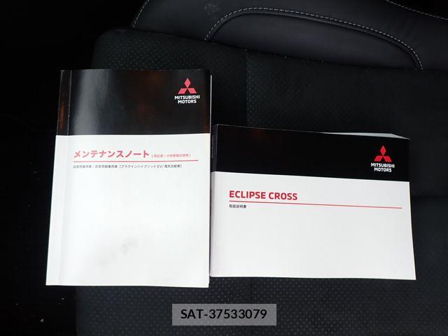 Mitsubishi ECLIPSE CROSS 2022-05 7326830-26