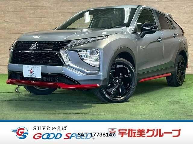 Mitsubishi ECLIPSE CROSS 2023-06 7500381-0