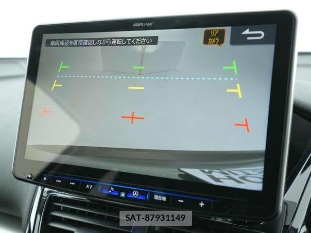 Mitsubishi ECLIPSE CROSS 2021-06 7876241-3