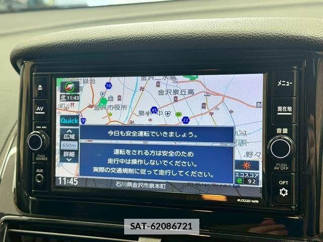 Mitsubishi ECLIPSE CROSS 2023-07 7961355-2