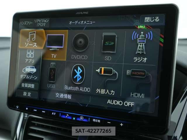 Mitsubishi ECLIPSE CROSS 2021-06 7979106-9