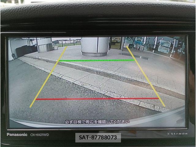 Mitsubishi ECLIPSE CROSS 2022-12 8129891-13