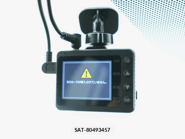 Mitsubishi ECLIPSE CROSS 2022-01 8245115-14