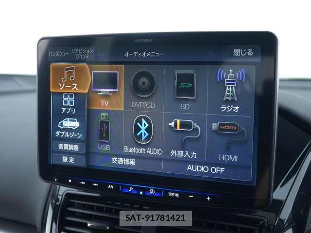 Mitsubishi ECLIPSE CROSS 2021-06 8354358-9