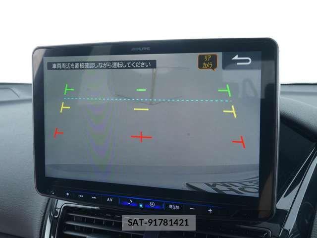 Mitsubishi ECLIPSE CROSS 2021-06 8354358-3