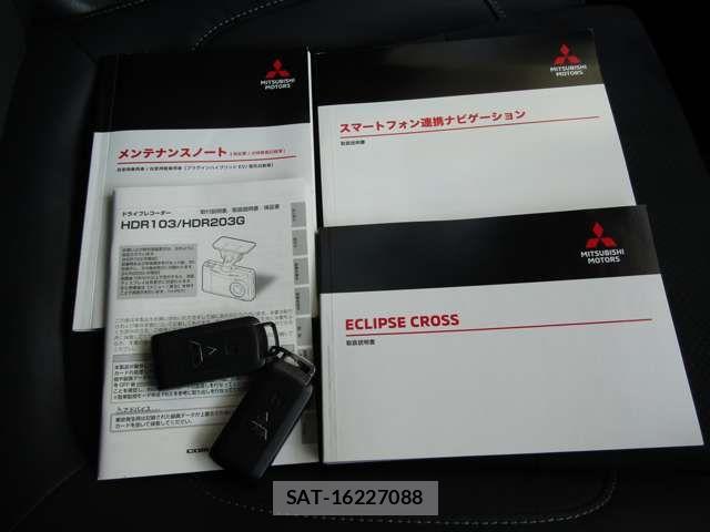 Mitsubishi ECLIPSE CROSS 2021-03 8365679-19