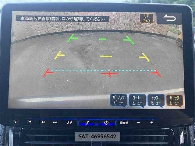 Mitsubishi ECLIPSE CROSS 2021-10 8457398-5