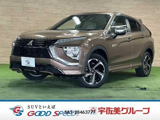 Mitsubishi ECLIPSE CROSS 2020-12 8485327-0