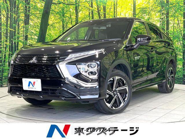Mitsubishi ECLIPSE CROSS 2022-09 8685476-0