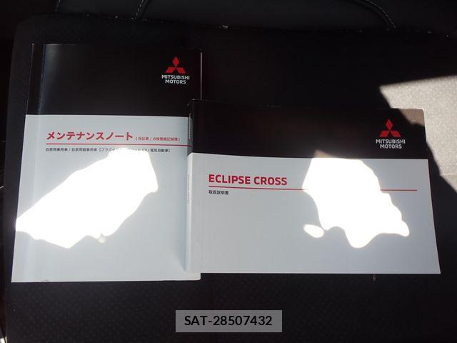 Mitsubishi ECLIPSE CROSS 2021-08 8685477-25