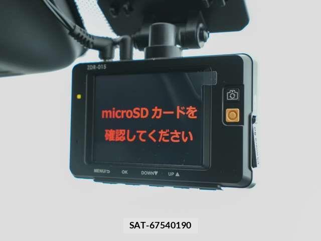 Mitsubishi ECLIPSE CROSS 2022-06 8685475-15