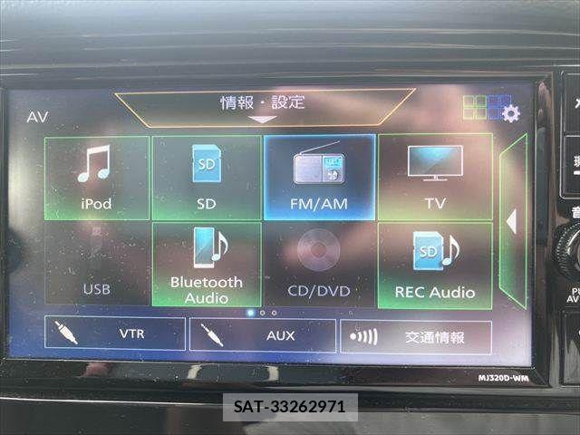 Mitsubishi ECLIPSE CROSS 2020-12 8795843-5