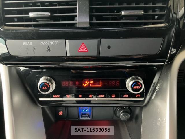Mitsubishi ECLIPSE CROSS 2022-01 8848824-18