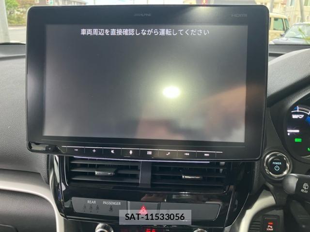 Mitsubishi ECLIPSE CROSS 2022-01 8848824-20