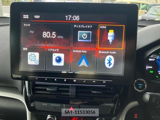 Mitsubishi ECLIPSE CROSS 2022-01 8848824-21