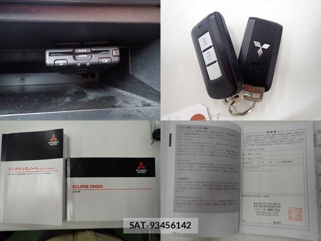 Mitsubishi ECLIPSE CROSS 2021-08 8870905-27