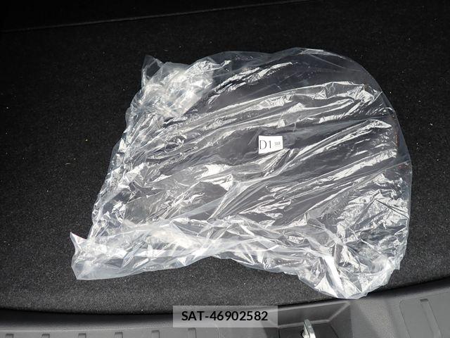 Mitsubishi ECLIPSE CROSS 2021-08 8870904-26