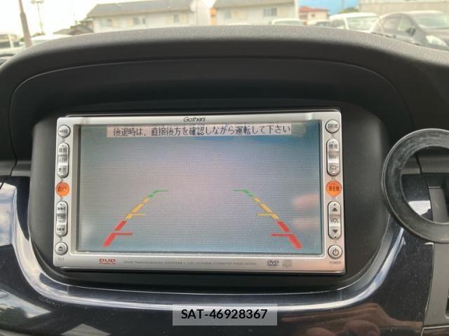 Honda EDIX 2007-02 7326827-13
