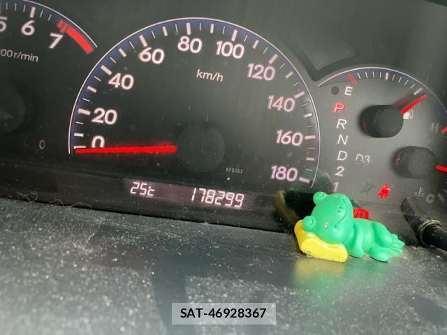 Honda EDIX 2007-02 7326827-15