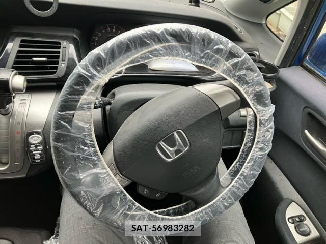 Honda EDIX 2005-08 7616306-16