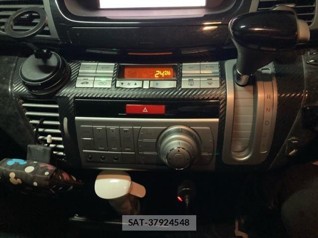Honda EDIX 2006-09 7979110-18