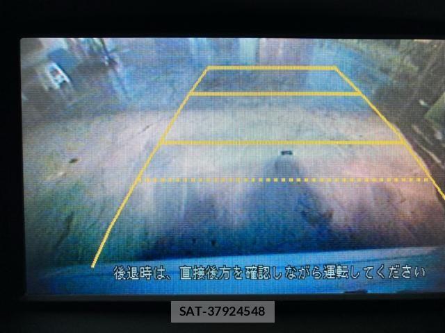 Honda EDIX 2006-09 7979110-20