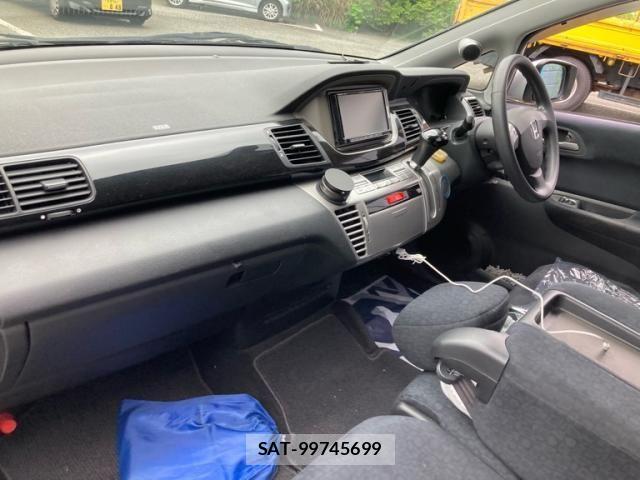 Honda EDIX 2004-08 8412138-9