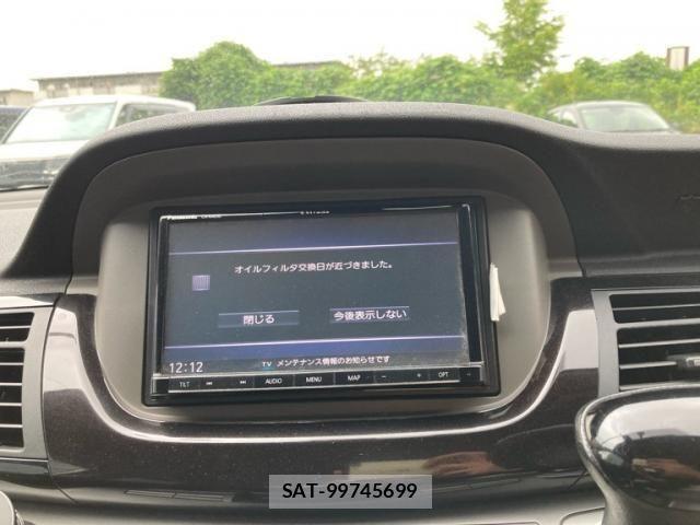 Honda EDIX 2004-08 8412138-14