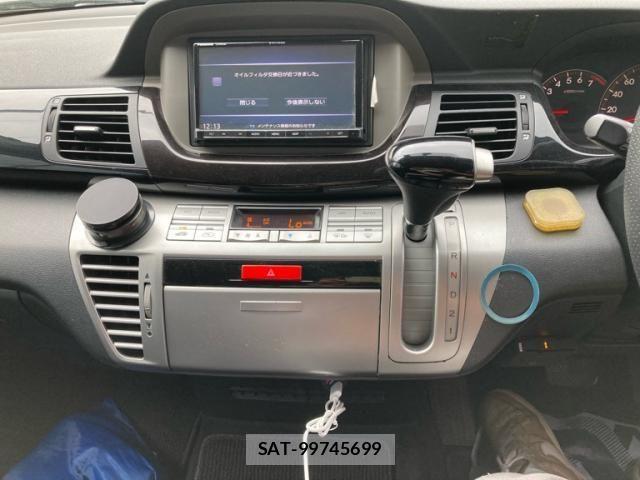 Honda EDIX 2004-08 8412138-15