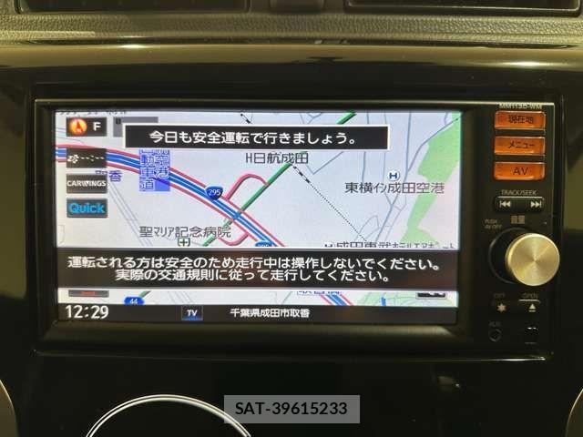 Mitsubishi EK CUSTOM 2013-07 1903581-17