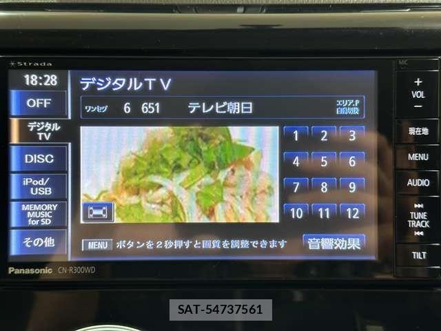 Mitsubishi EK CUSTOM 2013-10 6526011-19