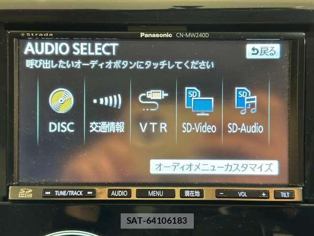 Mitsubishi EK CUSTOM 2013-06 6611618-19