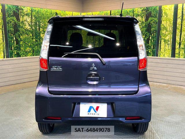 Mitsubishi EK CUSTOM 2013-07 6611617-14