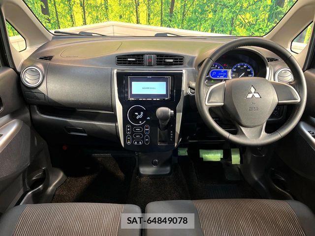 Mitsubishi EK CUSTOM 2013-07 6611617-1