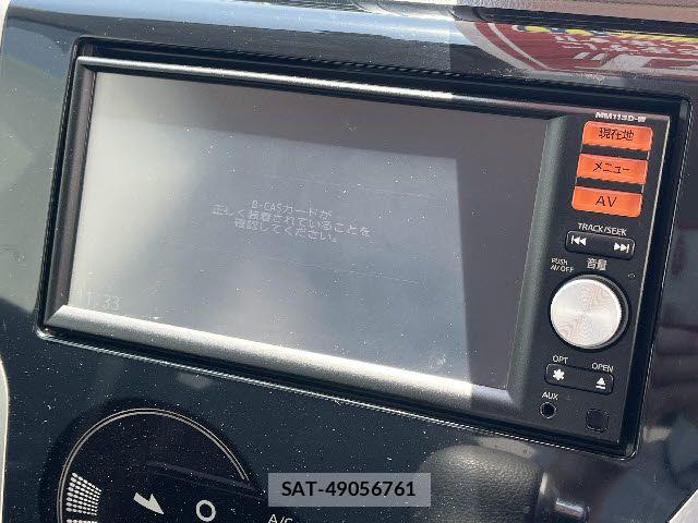 Mitsubishi EK CUSTOM 2013-11 6904569-5