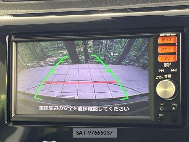Mitsubishi EK CUSTOM 2015-10 7217841-3