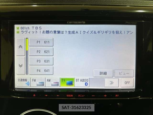 Mitsubishi EK CUSTOM 2013-09 7217840-18