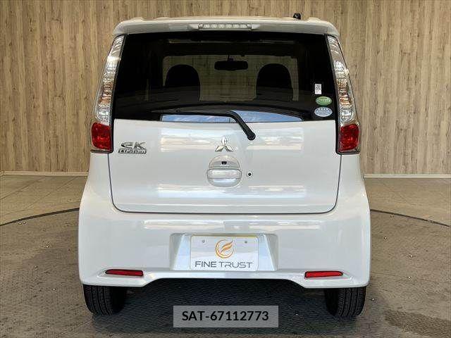Mitsubishi EK CUSTOM 2014-02 7250624-19