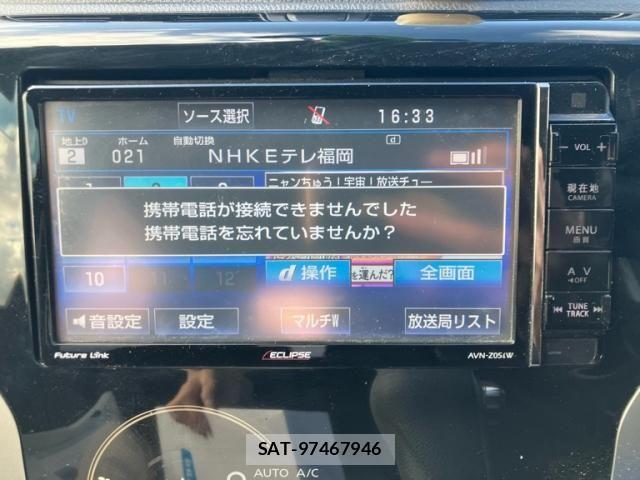 Mitsubishi EK CUSTOM 2015-11 7326831-16