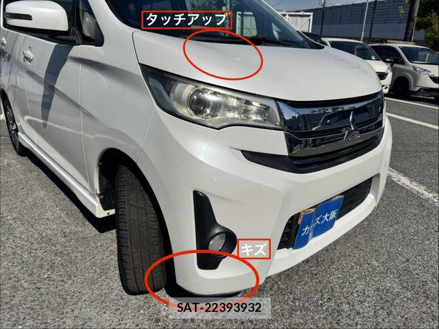 Mitsubishi EK CUSTOM 2013-09 7326826-10