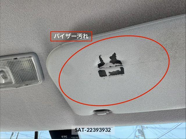 Mitsubishi EK CUSTOM 2013-09 7326826-12