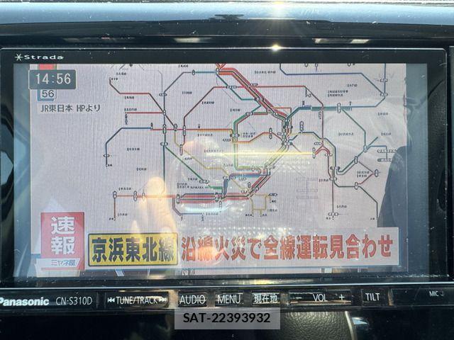 Mitsubishi EK CUSTOM 2013-09 7326826-7