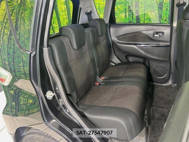 Mitsubishi EK CUSTOM 2018-11 7357620-8